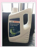博世（BOSCH）有机型(OAT)发动机冷却液通用型汽车防冻液 冰点-45℃ 4L（红色） 实拍图