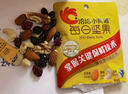 洽洽小黄袋175g/25g*7日装每日坚果孕妇零食儿童零食坚果礼盒恰恰 实拍图