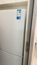 美的（Midea）195两门二门双开门低噪租房小型家用电冰箱风冷无霜小冰箱MR-195WE不串味以旧换新【国家补贴】 实拍图