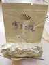 八马茶叶赛珍珠系列 特级安溪铁观音浓香型 乌龙茶 自己喝 品鉴装  无礼盒 赛珍珠1000【2包】16.7g品鉴装 实拍图