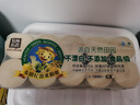 泉林本色无芯卷纸 3层160节*10卷 不漂白多节数 易溶卫生实芯卷厕纸巾 实拍图