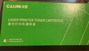 才进适用兄弟dcp7080d硒鼓7180dn mfc7380激光打印机墨盒tn2325粉盒hl2260d碳粉7480d一体机DR2350鼓架7880DN 实拍图