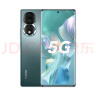 荣耀80 1.6亿像素超清主摄 AI Vlog视频大师 全新Magic OS 7.0 骁龙782G 5G手机 12GB+256GB 墨玉青 实拍图