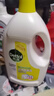 滴露（Dettol）衣物除菌液 消毒液 柠檬3L 99.9%杀菌除螨内衣儿童衣物可配洗衣液 实拍图