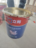 立邦瓷净墙面乳胶漆油漆内墙漆荷净抗甲醛全效54L/约75KG套装定制调色 实拍图