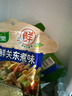 家乐海鲜关东煮汤料8包 【0脂0糖】浓汤宝调料水煮菜便利店同款速食汤 实拍图