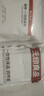 无印良品一次性马桶垫加厚两点开胶独立包装产妇灭菌坐便垫套覆盖式5片/包 实拍图