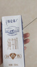 蒙牛（MENGNIU）特仑苏纯牛奶250ml*6盒 3.6g乳蛋白 实拍图