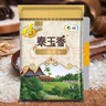 福临门 泰玉香 一品香米 长粒米 10斤*4/箱（新老包装交替） 实拍图