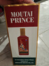 茅台（MOUTAI）王子酒 酱香经典（2.0）酱香型白酒 53度 500ml*6 整箱装 实拍图