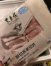 东来顺 内蒙古羔羊原切羊肉片1斤装 火锅食材羊肉卷 清真中华老字号 实拍图