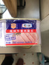 梅林 午餐肉罐头 早餐火锅必备 198g*2中粮出品（新老包装交替发货） 实拍图