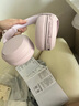 索尼（SONY）WH-CH520舒适高效头戴式无线蓝牙耳机 通话超长续航耳麦 复古便携手机游戏英语学习适用 粉色 实拍图