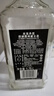 杰克丹尼（Jack Daniels）黑标1.75L  美国田纳西州  调和型  威士忌 实拍图