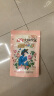 立白大师香氛洗衣液 100g袋装 持久留香玫瑰花香 柔顺护衣旅行装 实拍图