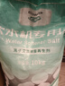 怡口净水（ECOWATER）软水盐适配中央软水机系列 离子交换树脂再生剂延长涉水电器使用周期 净水软化盐ESA-10 kg 实拍图