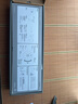 明基(BenQ) ScreenBar Halo2屏幕挂灯电竞显示器电脑沉浸背光智能护眼 实拍图