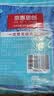 京惠思创一次性鞋套【均码通用 加厚 无纺布】 防尘防滑100只装 JH0970 实拍图