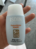怡思丁（ISDIN）防晒霜隔离30ml SPF50进口面部敏感肌女男士户外军训防晒学生礼物 实拍图