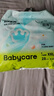 babycare Air pro拉拉裤成长裤大号XXL28(>15kg) 婴儿尿不湿夏日超薄透气 实拍图