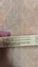 沃华 骨疏康胶囊 0.32g*12粒/板*2板 补肾益气 活血壮骨 腰背疼痛 腰膝酸软骨质疏松 实拍图