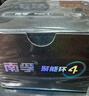 南孚5号碱性电池30粒 酷黑系列适用于电动玩具/鼠标/美容仪/体重秤/遥控器/血氧仪等 LR6 实拍图