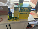 曼牌（MANNFILTER）燃油滤清器汽油滤芯汽油滤WK6040福特福克斯新翼虎蒙迪欧致胜SMAX 实拍图