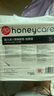 HONEYCARE好命家 好命天生宠物尿垫狗狗尿片8周年纪念系列尿布S码33*45cm 实拍图