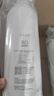 洁净世家适用安吉尔净水器滤芯全套AC后置活性碳棒US复合RO反渗透膜净水机滤芯配件 J2822-ROB60【X5全套三支-400G】 实拍图