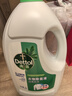 滴露（Dettol）衣物除菌液 松木3L 内衣服儿童杀菌除螨 衣服消毒液 实拍图
