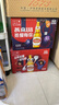 百威啤酒冰啤酒500ml*18听+淡色拉格450ml*3听组合装  实拍图