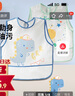 Babyprints儿童罩衣婴儿吃饭围兜宝宝围嘴防溅衣防水反穿衣口水兜无袖两件装 实拍图