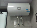 海尔（Haier）智家出品 Leader50升电热水器家用储水式 2200W速热安全节能大水量一级能效专利防电墙LEC5001H-X5 实拍图