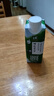 伊利金典3.8g乳蛋白 限定牧场呼伦贝尔有机纯牛奶250ml*10盒 礼盒装 实拍图