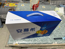 伊利安慕希橙凤梨风味酸牛奶230g*10瓶 礼盒装 实拍图
