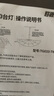 好视力学习护眼台灯学生儿童书桌卧室全光谱Led灯 TG033-TN  实拍图