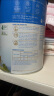 贝拉米（Bellamy's）经典版 4段 儿童奶粉900g 3岁+ 有机奶源 原生HMO 实拍图