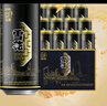 雪花啤酒（Snowbeer）经典12度500ml*12听 高麦汁度 口感醇厚 实拍图