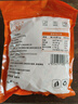 小海故事 磷虾米 去头磷虾米 250g/袋 磷虾干淡干不咸 源头直发 实拍图