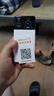 昌实【送1500G】1W毫安5Ghz随身wifi2025款充电宝二合一无线wi-fi6移动网络无限流量上网车载路由器 【尊享版】1W毫安16核提速加倍稳定 续航72小时 实拍图