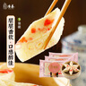 冶春食品 千层油糕300g*3包  扬州糕点  早餐食品   家庭装千层 实拍图