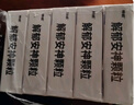 神威 解郁安神颗粒 2克*10袋*3盒 舒肝解郁安神定志用于情志不畅肝郁气滞所致的失眠心烦焦虑健忘,情志不舒,用于抑郁症,更年期综合征 实拍图