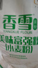 香雪面粉 美味富强粉 小麦粉 中筋面粉10斤 实拍图