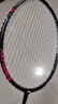 李宁（LI-NING）小钢炮羽毛球拍 全碳素雷霆小钢炮进攻型超轻高磅专业球拍 【5U黑】雷霆小钢炮 【拉线配手胶】 实拍图