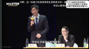 京鲜生 进口金枕头榴莲 净重3-4斤 1个装  鲜果 生鲜 新鲜水果 实拍图