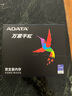 威刚（ADATA）16GB(8GX2)套装  DDR4 3200 台式机内存 万紫千红 实拍图