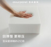 亚朵星球 枕头 慢回弹护颈记忆枕 学生颈椎枕芯 单只装 超高款12cm 实拍图