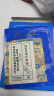 同仁堂腱鞘炎贴  手腕腱鞘炎手指手肘囊肿大拇指疼痛护腕专用膏药贴 实拍图