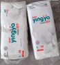 婴芽（YINGYA）拉拉裤XL码2包92片【11-13.5kg】婴儿超薄干爽尿不湿透气尿裤 实拍图