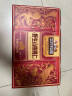 三只松鼠野生山核桃仁500g/盒 每日坚果礼盒炒货零食品 端午团购送礼 实拍图